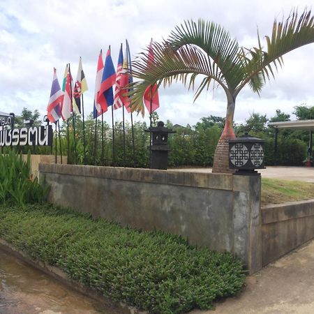Phetcharat Grand Hotel Maesot Mae Sot Exteriér fotografie