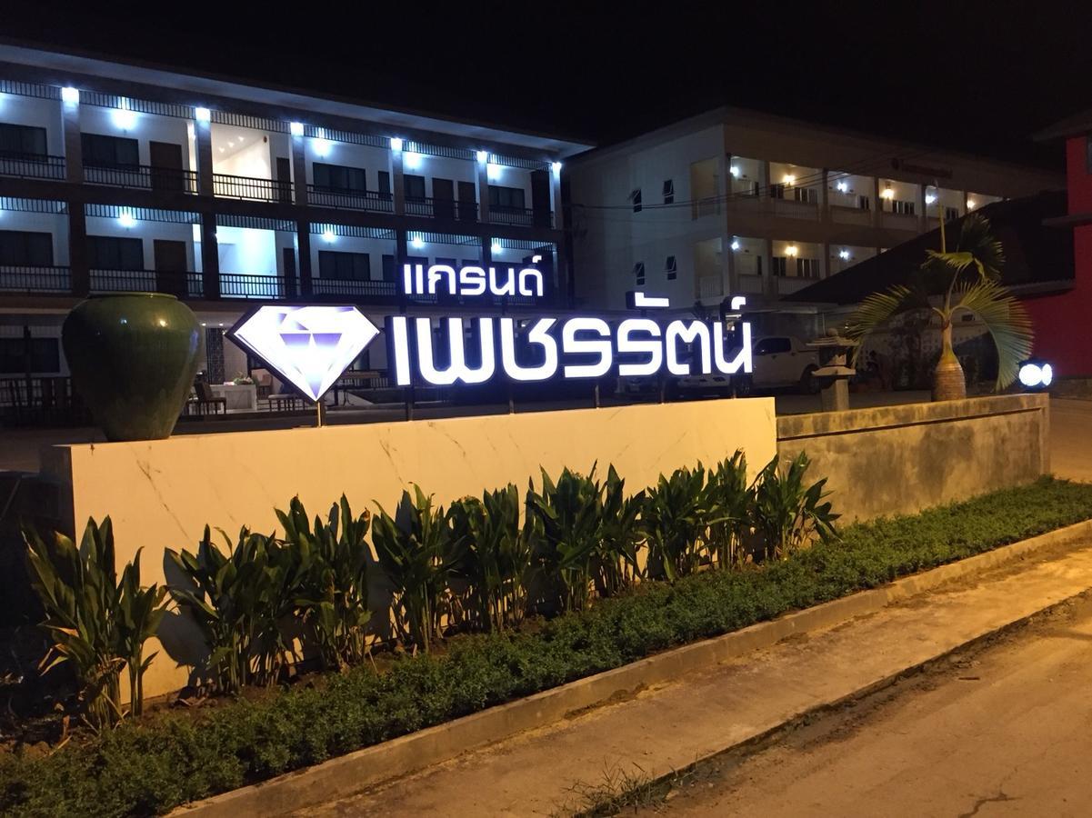 Phetcharat Grand Hotel Maesot Mae Sot Exteriér fotografie
