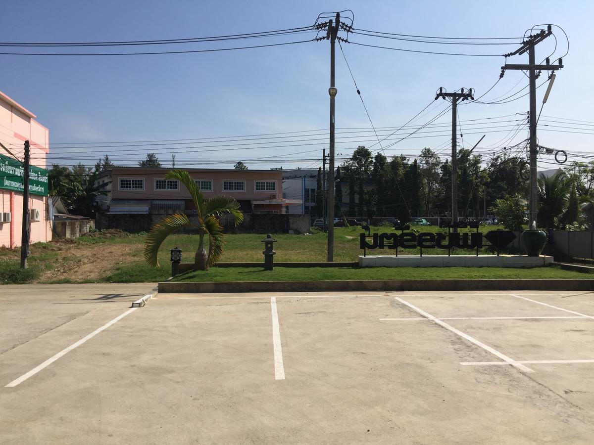 Phetcharat Grand Hotel Maesot Mae Sot Exteriér fotografie