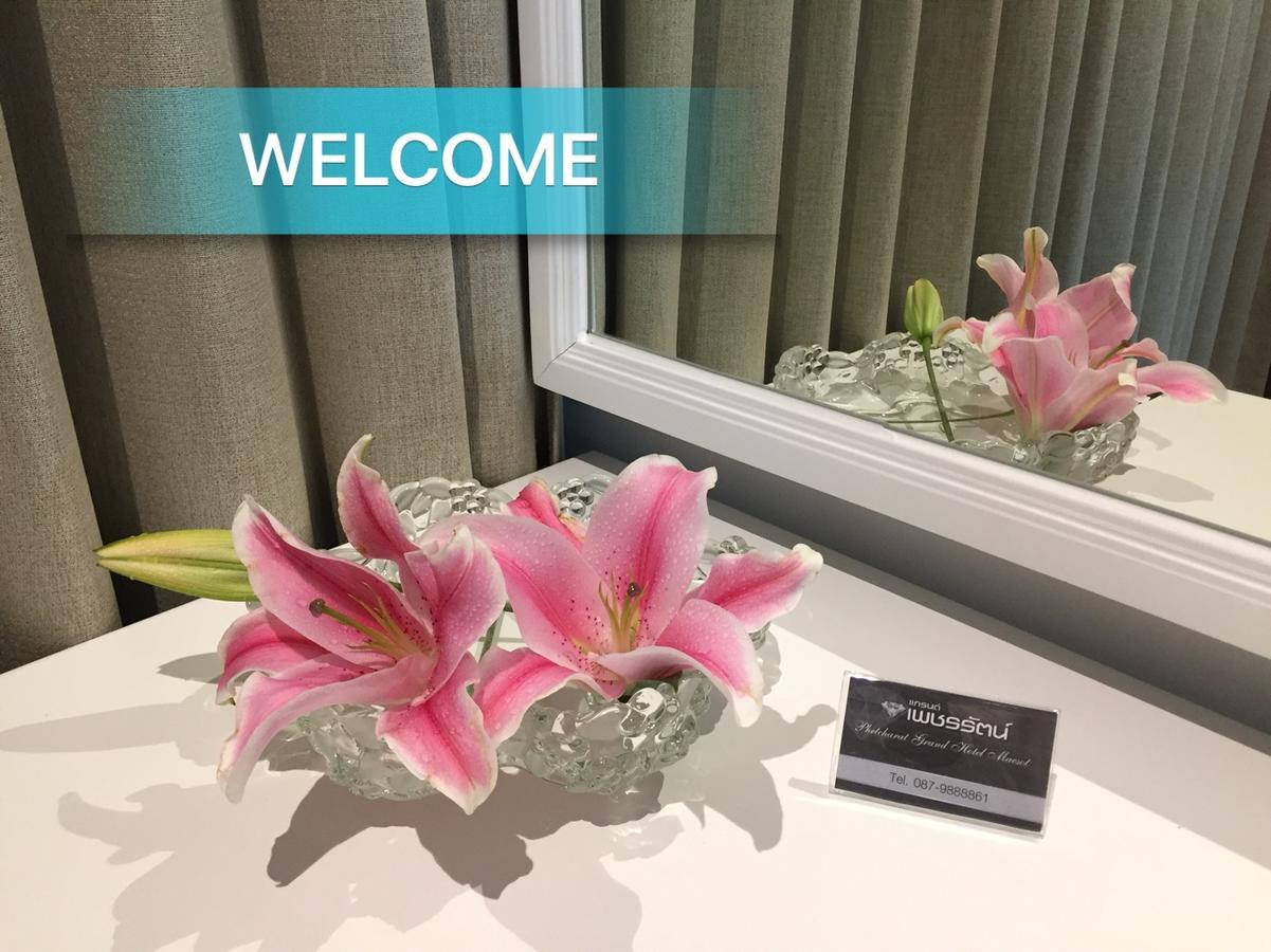 Phetcharat Grand Hotel Maesot Mae Sot Exteriér fotografie